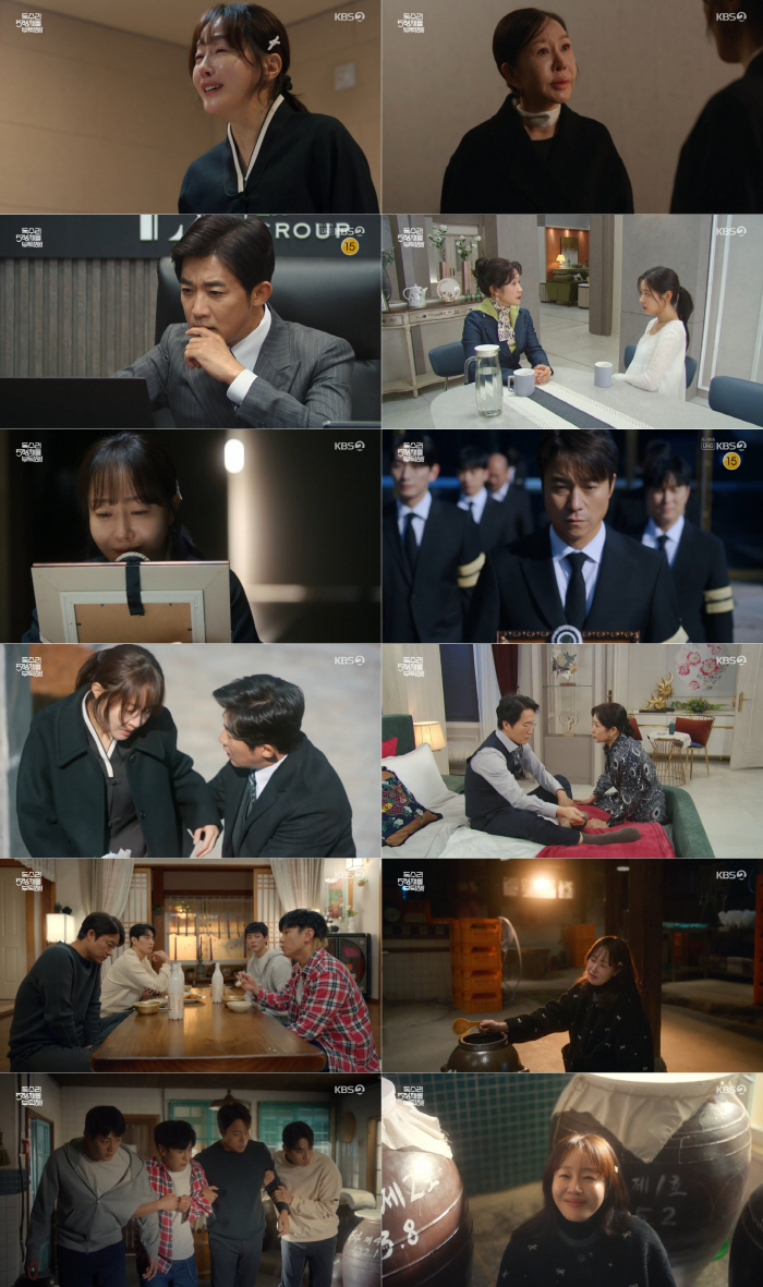 [SC리뷰] 엄지원, 결혼 열흘 만에 남편 잃었다…영정사진 보며 눈물('…