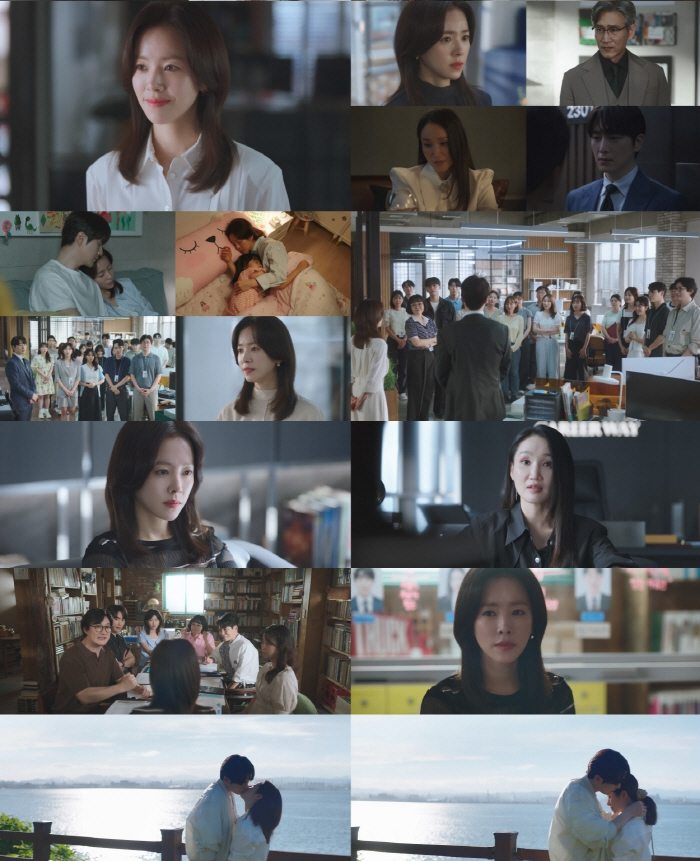 [종합] 한지민, 대표직 전격 사임 선언, 박보경 계략이었다…최고 13.…