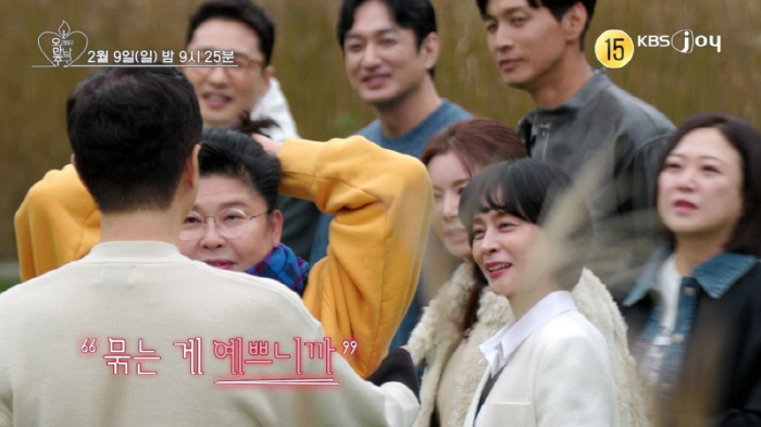 지상렬, ♥3살 연상女에 돌발 플러팅…"머리 묶는 게 예쁘다니까?" ('…