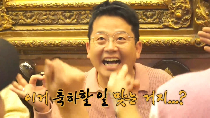 [SC리뷰] 김준호, ♥김지민 걱정할 만…목디스크 수술 미루고 이집트 여…
