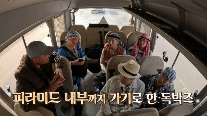 [SC리뷰] 김준호, ♥김지민 걱정할 만…목디스크 수술 미루고 이집트 여…
