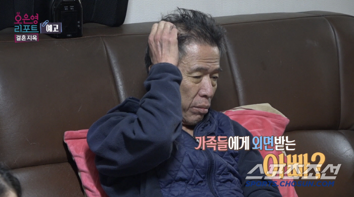 "자전거 3대, 박스까지, 현관 틀어막아도"…술사러 나가는 '알콜중독 남…