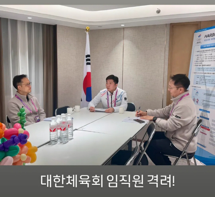 "팀코리아 응원X스포츠외교,24시간이 모자라" 유승민 당선인 '하얼빈'서…