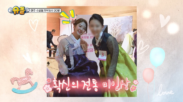 박수홍 "♥김다예, 염증 수치 20배 오르고 수술까지...지금도 면역 치…
