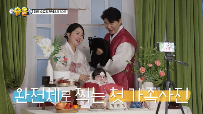박수홍 "♥김다예, 염증 수치 20배 오르고 수술까지...지금도 면역 치…