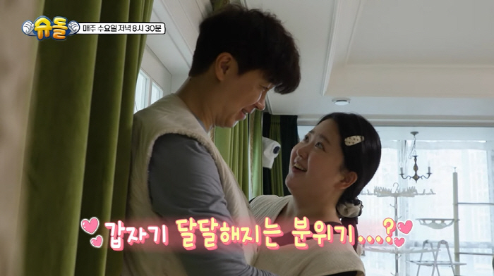 박수홍 "♥김다예, 염증 수치 20배 오르고 수술까지...지금도 면역 치…