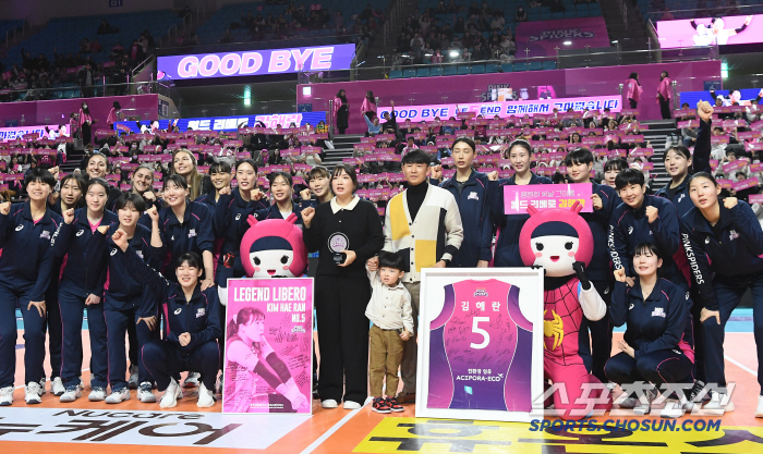 '올림픽 4강 신화' 레전드 리베로 김해란, 공식 은퇴식.. 끝내 촉촉해…