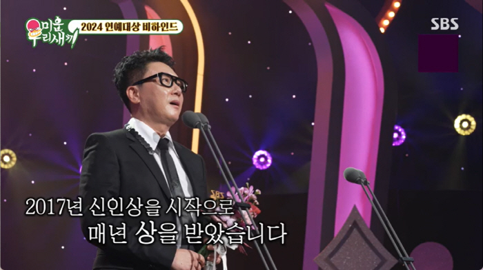 '유재석의 높은 벽' 결국 넘지 못했다...'SBS의 아들' 이상민, 아…