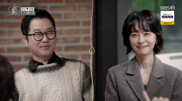 "청첩장 돌려야겠다" 지상렬♥우희진, 1대1 데이트 중 '핑크빛' ('오…