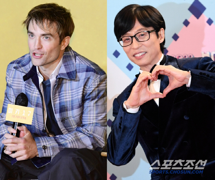 로버트 패틴슨, '재산 1조설' 유재석 거지로 오해할라...깜짝 만남 후…
