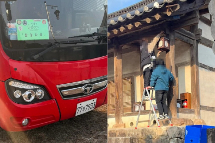 [단독] 경찰, 병산서원 못질한 KBS 관계자 3명 검찰 송치