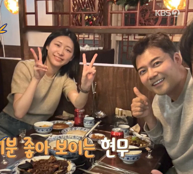 전현무♥홍주연 열애 증거→5월 결혼 발표 '사당귀' 동시간대 시청률 1위…