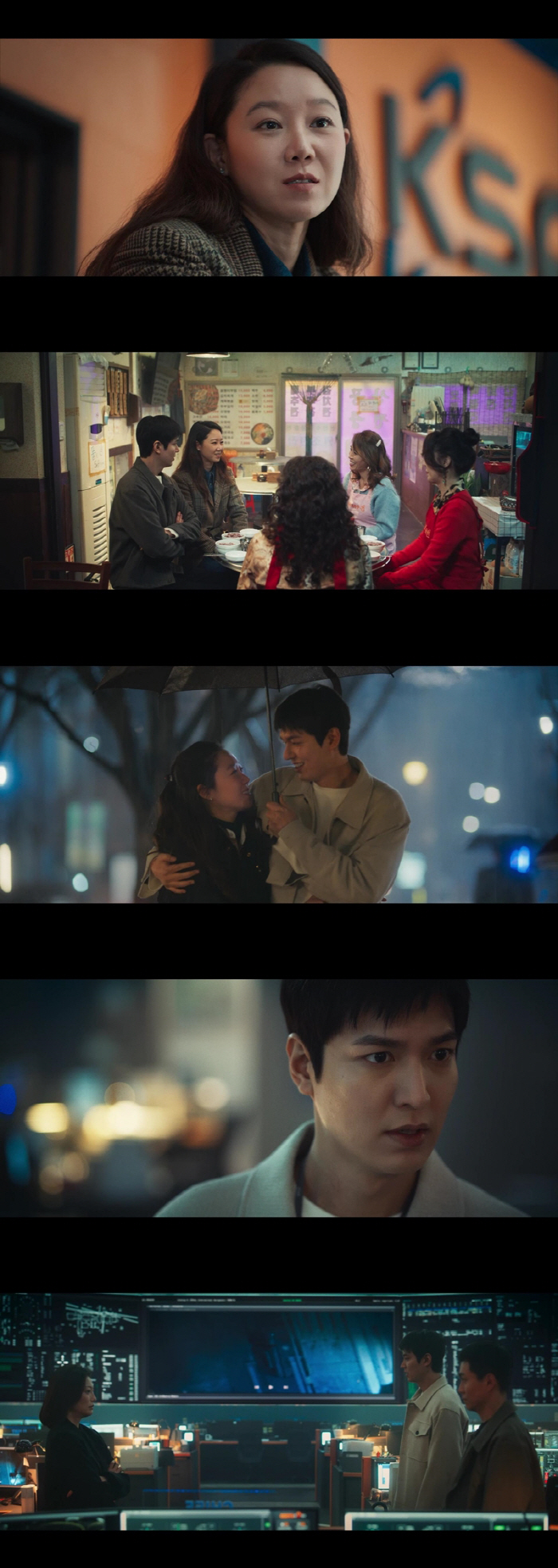 "죽어도 좋아" 이민호♥공효진, 우주 성관계→지구 데이트 아슬아슬 비밀연…
