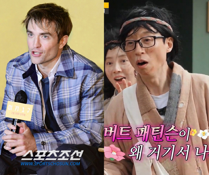 “하필 왜 오늘!” 거지꼴 유재석, 패틴슨과 잘못된 만남에 탄식 ('런닝…