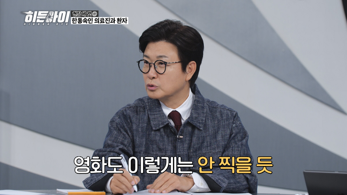 박하선, 굴욕없는 졸업사진 大방출…초딩부터 고딩까지 '모태미녀' 인증('…