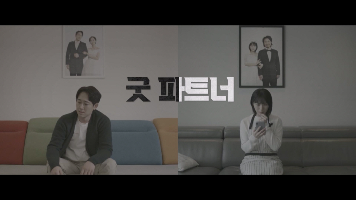 정호영 셰프 "아내와 동업中, 싸울때 많아…그래도 아내 잘만나서 여기까지…