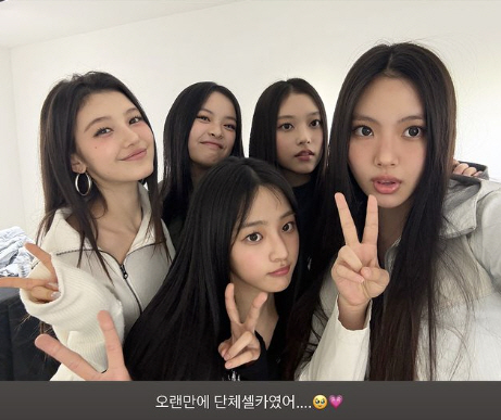 뉴진스→NJZ,3월 재데뷔 선언…어도어 법정 싸움도 시작[SC이슈]