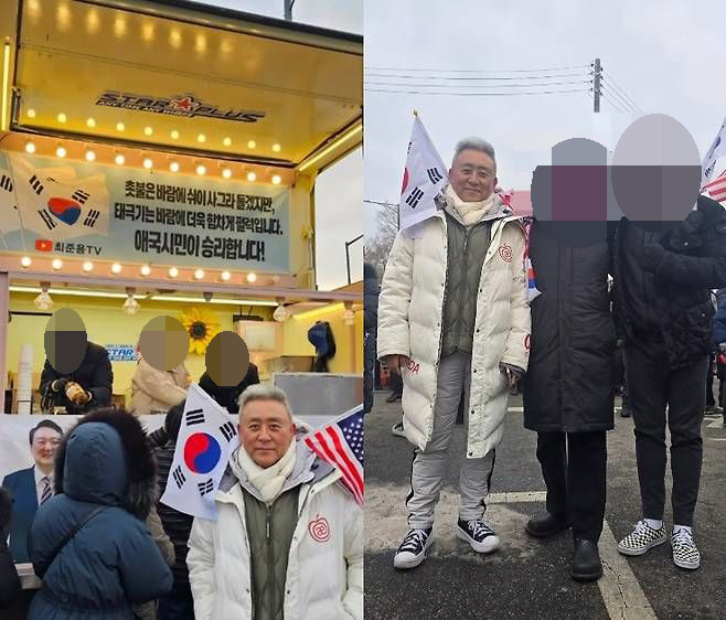 '尹 지지' 최준용♥한아름 "정치적 이슈 때문에 방송 통편집 당해" 주장