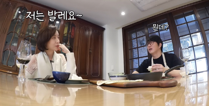 박지현이 '30㎏ 감량 비결'로 꼽은 발레…스트레칭 뿐 아니라 '이것'도…
