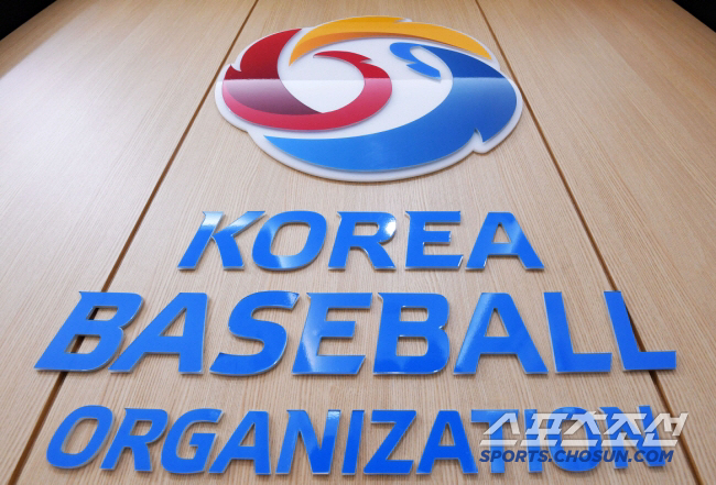 프로야구 역사를 남긴다…KBO, 기록원 채용