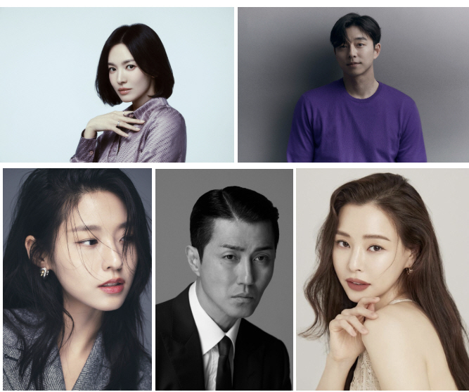 [공식] 송혜교·공유 드디어 만난다..'천천히 강렬하게' 제작 확정