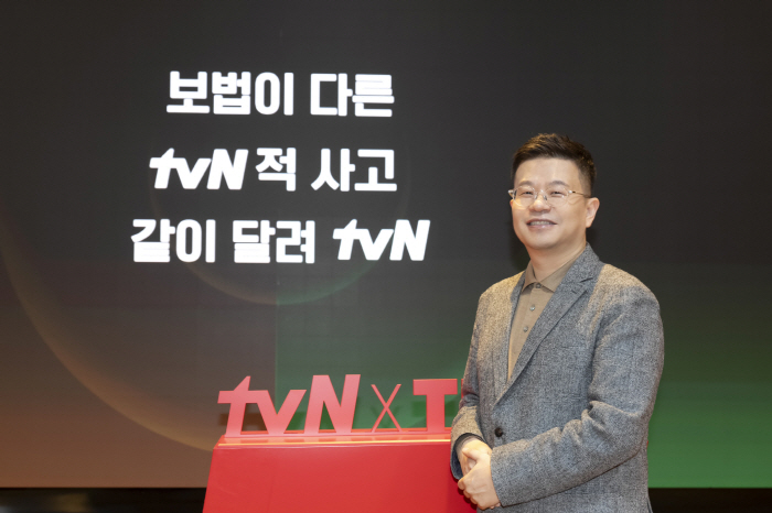 해 넘긴 '슬전생', 4월 편성된 이유..편성부장 "편한 상황, 사랑받을…