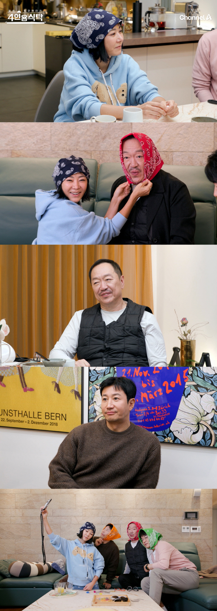 이본 "암투병 母, 여행 간다더니 몰래 '암수술' 받고와..내인생 효도가…
