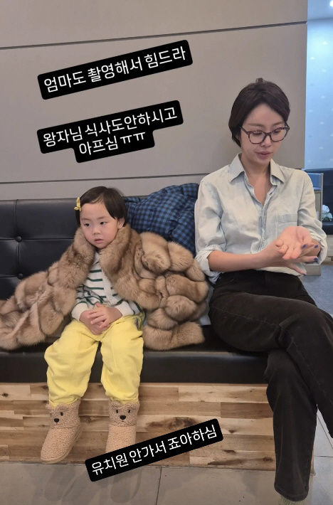 황정음, 아픈 子 돌보고 일하느라 바쁜 워킹맘 "엄마도 힘들어"