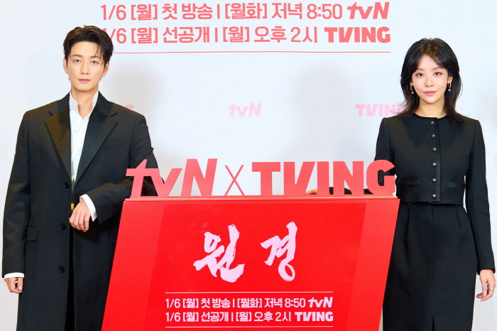 [공식] '원경' 종영 앞둔 차주영·이현욱·이이담 "마지막까지 함께해 달…
