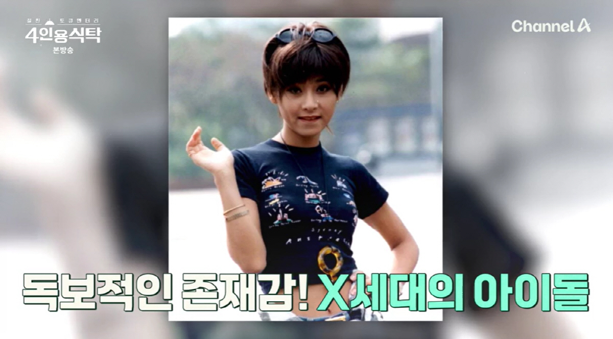 '53세 미혼' 이본, 가방·향수만 수십개..화려+깔끔 '럭셔리家' 공개…