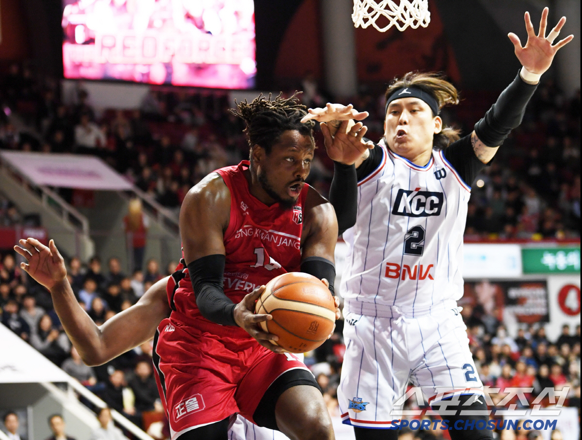 '연패는 없다' 정관장, KCC에 3년만에 최다연패 안겼다…76-67 승…