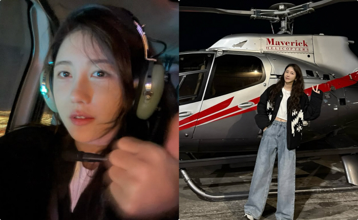 이지아, 하고싶은 거 다 한다더니..부티나는 '헬기 드라이브'