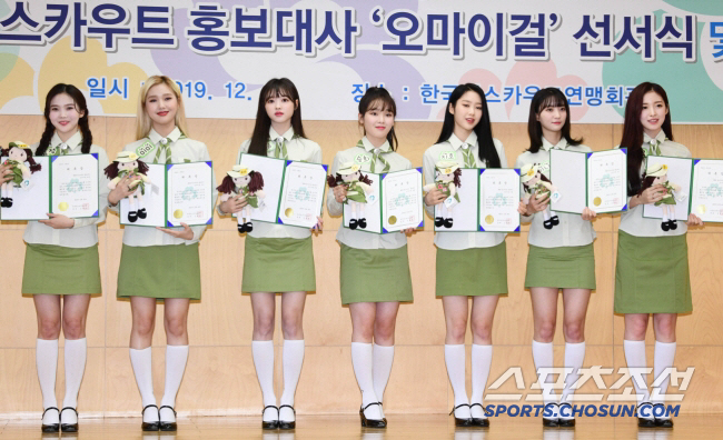 오마이걸 승희, 멤버 차별 폭로 "유아 돋보이게 날 옆에 세워, 내가 가…