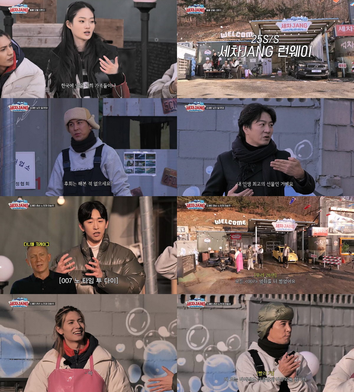 송일국, '삼둥이' 방송 출연 솔직 심정 "방영 전 고민 多...인생 최…