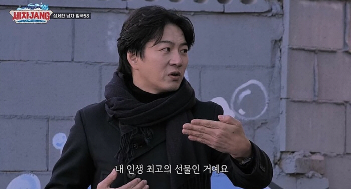 송일국, '삼둥이' 방송 출연 솔직 심정 "방영 전 고민 多...인생 최…
