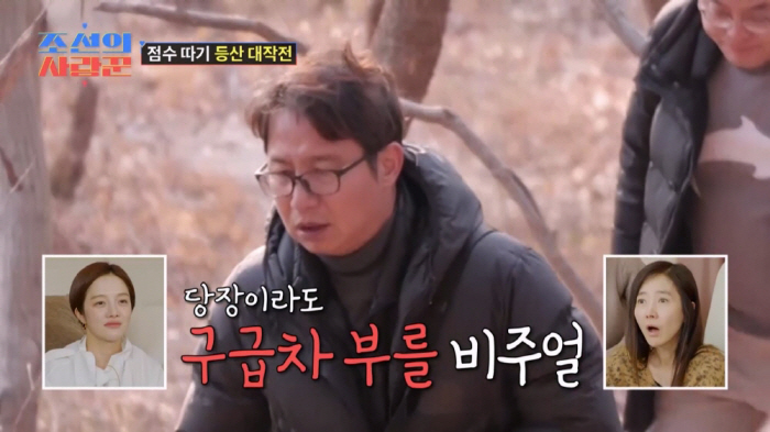 '아웅산 테러로 작고한 국회의원父 떠올랐나'…심현섭 "나도 아버지가 생겼…