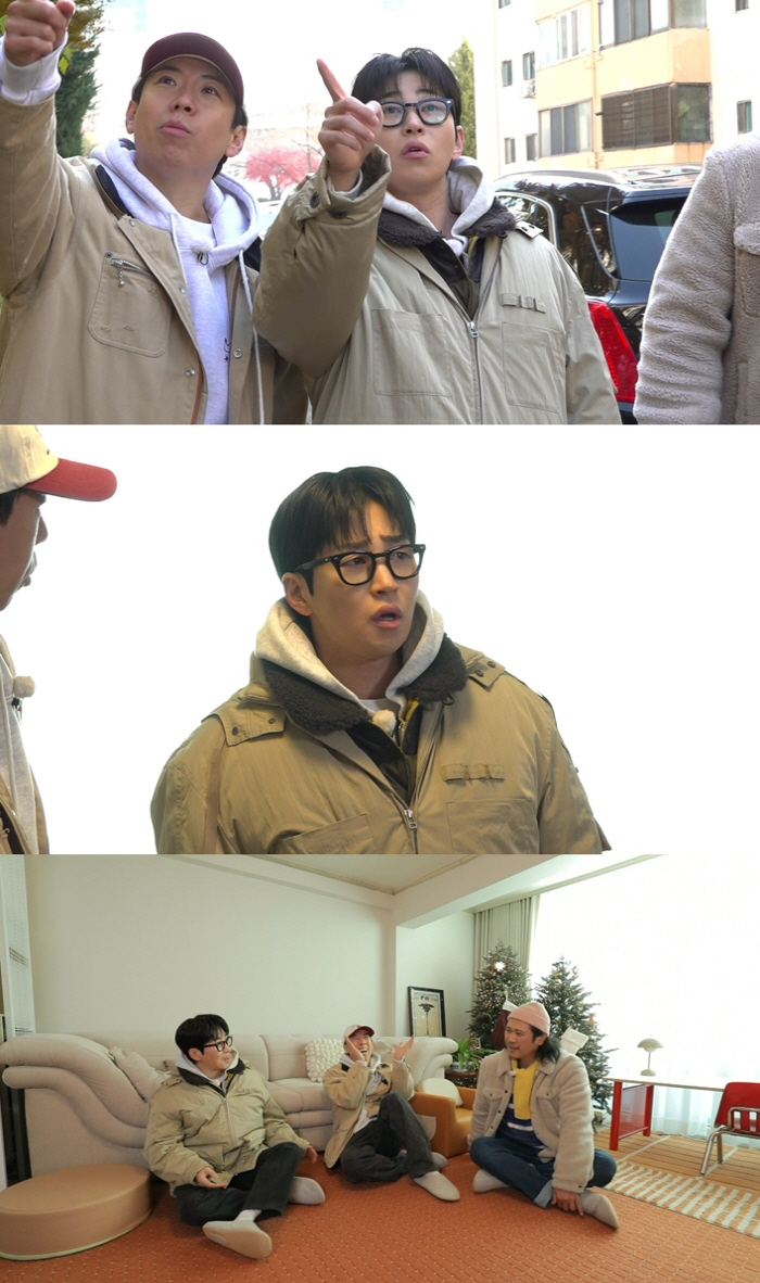 이영자, 하하·딘딘에 장원영까지 산다고?…원조부촌으로 유명한 서울 이 지…