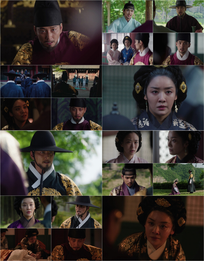 차주영 향하는 비극 또 비극..아들 둘 잃을 슬픔과 아픔('원경')[SC…
