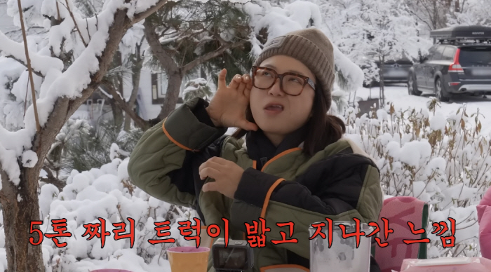 김숙, 얼굴 시술 받고 확 달라졌다..라미란 “어디 맞았어?” 걱정 (김…