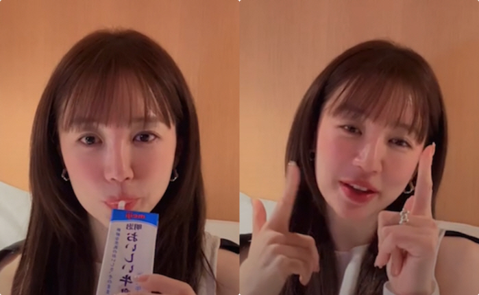 윤은혜, 음주해서 술톤 얼굴?..“13년째 한 모금도 안 마셔” 억울