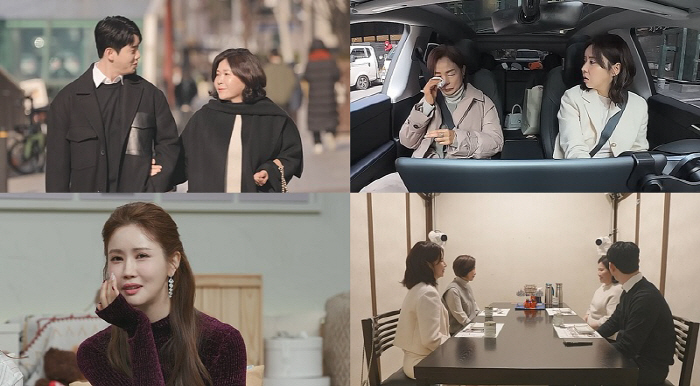 박현호♥은가은, 상견례서 민감한 요청 '말잇못'...母 눈물에 '먹먹' …