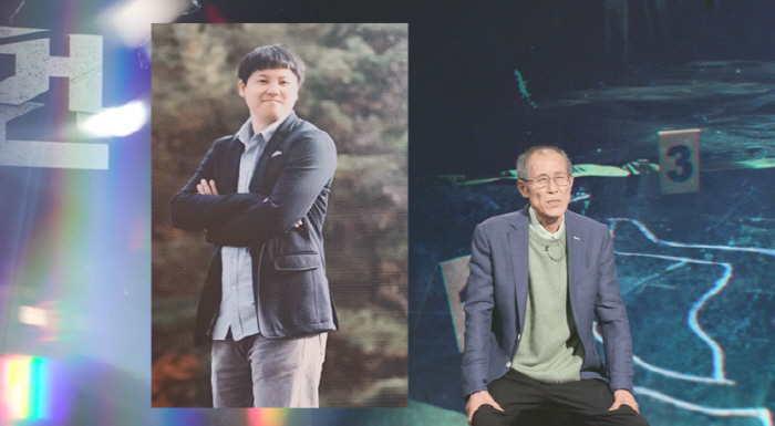 안현모 "보살님 강간하려고 계획"…실토한 용의자에 '충격'(스모킹건)