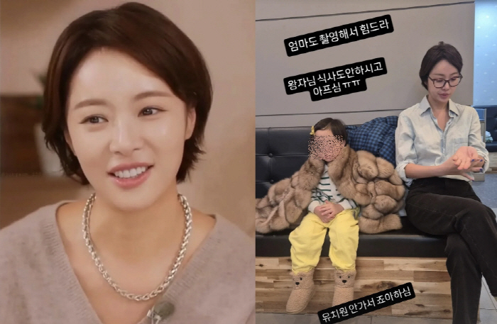황정음, "엄마도 힘들어" 아픈 子에 한탄...바깥일+육아까지 버거운 돌…