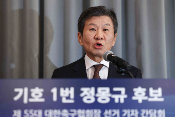 [현장인터뷰]'선거 재개' 정몽규 후보 "비방 중단하고 경선 집중 촉구……