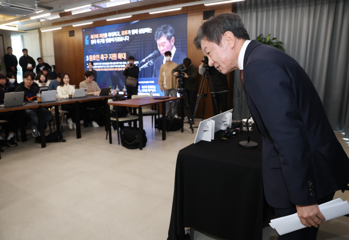 [현장인터뷰]'선거 재개' 정몽규 후보 "비방 중단하고 경선 집중 촉구……