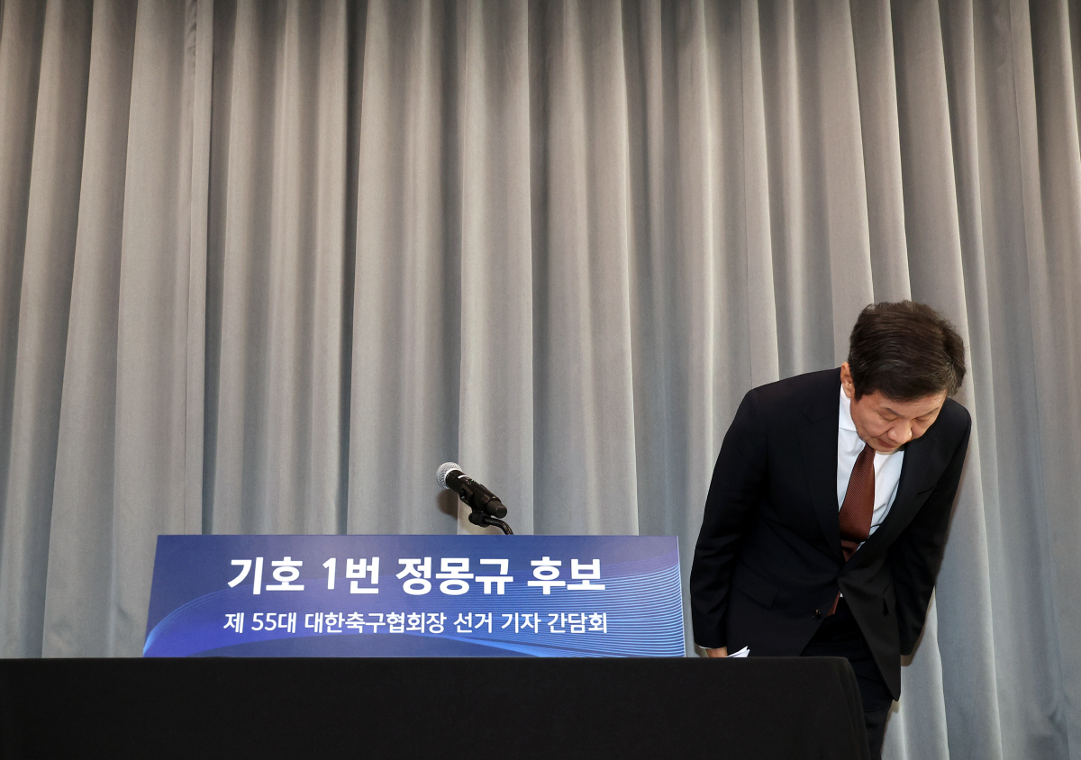 [현장인터뷰]'선거 재개' 정몽규 후보 "비방 중단하고 경선 집중 촉구……