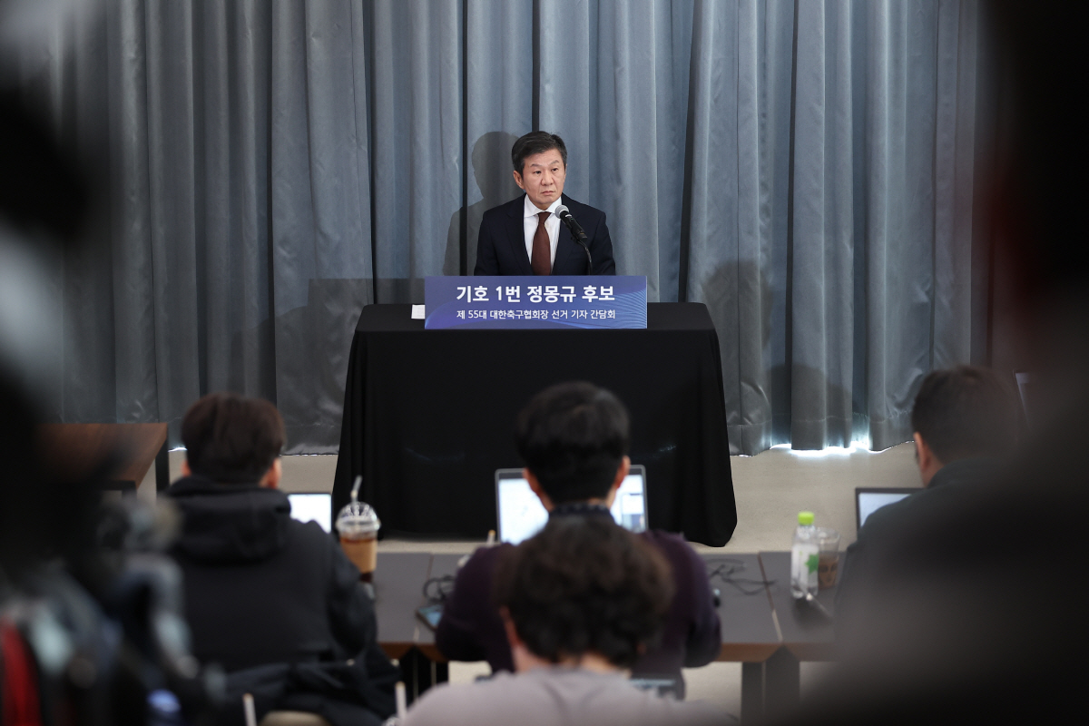 [현장인터뷰]'선거 재개' 정몽규 후보 "비방 중단하고 경선 집중 촉구……