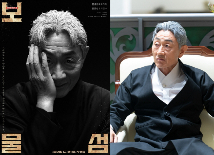 “역대 악인 중 가장 최악” 허준호, 혀 내둘렀다