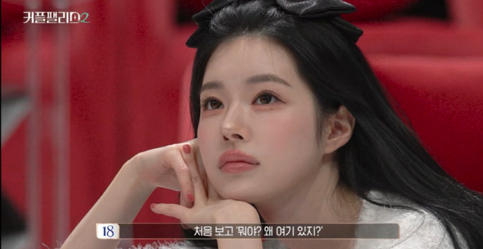 [종합] 'S사 출신' 오신다 "신혼집은 20억 이상…경제력 있어야 행복…