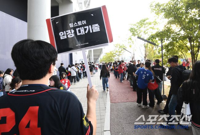 '이렇게 많이 팔렸어?' 김도영 매출 전설, 10개 구단 유니폼 판매 1…